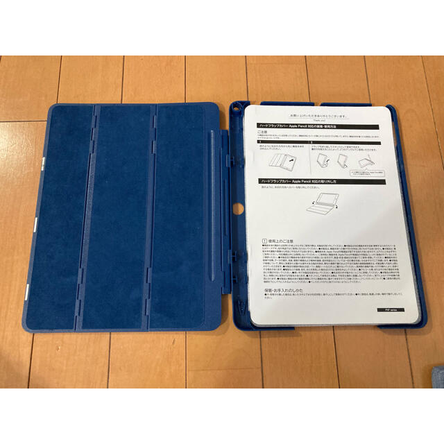 ELECOM(エレコム)のiPad9.7インチ エレコムハードフラップカバー スマホ/家電/カメラのスマホアクセサリー(iPadケース)の商品写真