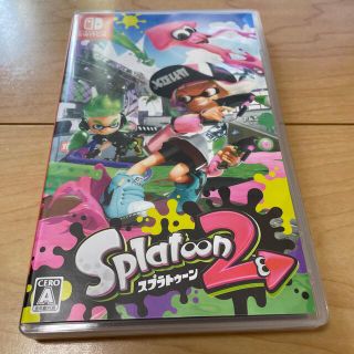 ニンテンドースイッチ(Nintendo Switch)の【美品&即日発送】スプラトゥーン2 Switch(家庭用ゲームソフト)