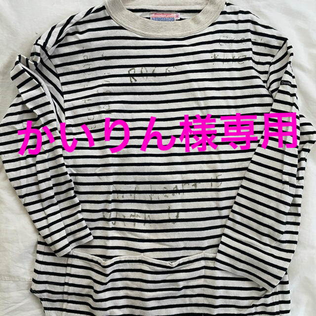 DENIM DUNGAREE(デニムアンドダンガリー)ロングTシャツ - キッズ服 DENIM DUNGAREE(デニムアンドダンガリー)ロングTシャツ - キッズ服