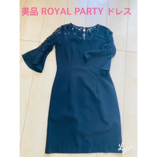 ロイヤルパーティー(ROYAL PARTY)のROYAL PARTY ワンピース ドレス(ひざ丈ワンピース)