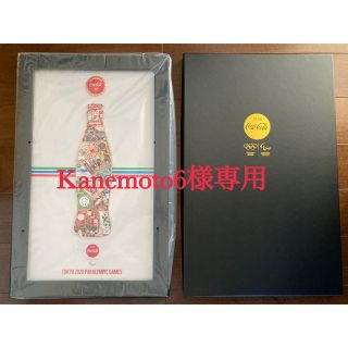 コカコーラ(コカ・コーラ)の【値下げ】コカ・コーラ　デイピン　コンプリート　東京2020 パラリンピック(バッジ/ピンバッジ)