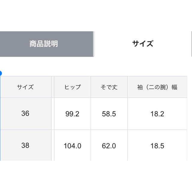 GRACE ティアードシャツワンピースの通販 by 片雲堂｜グレースコンチネンタルならラクマ CONTINENTAL - 特価人気