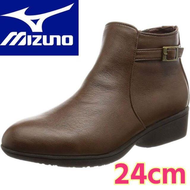 MIZUNO(ミズノ)のミズノ  ショートブーツ ウォーキングシューズ　オシャレ　綺麗 レディースの靴/シューズ(ブーツ)の商品写真