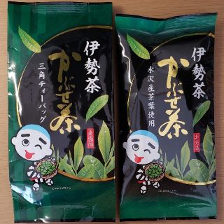 伊勢茶　かぶせ茶(非売品)(茶)