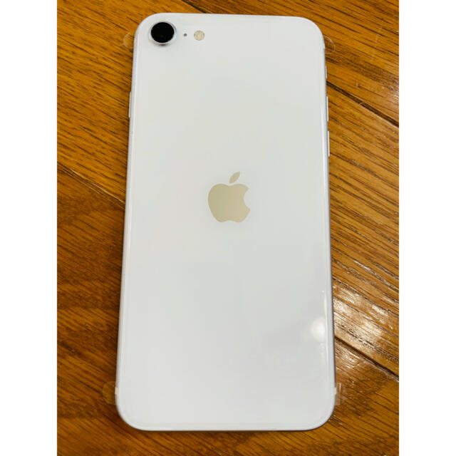 iPhone SE 本体 第2世代 (SE2) ホワイト 64GB スマートフォン本体 iPhone SE 本体 第2世代 (SE2) ホワイト 64GB スマートフォン本体