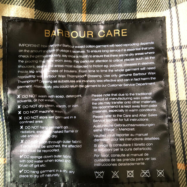 Barbour(バーブァー)のバブアー ウルスラジャケット MWX1356 セージ 38 メンズのジャケット/アウター(ミリタリージャケット)の商品写真