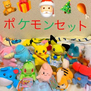 ポケモン(ポケモン)のポケモン　ぬいぐるみ　まとめ　セット　バラ売りは可能2点以上で(キャラクターグッズ)