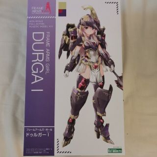 コトブキヤ(KOTOBUKIYA)の【KOTOBUKIYA】フレームアームズ・ガール ドゥルガーI(プラモデル)