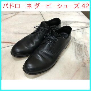 パドローネ  PADRONEDERBY STRAIGHT TIP SHOES