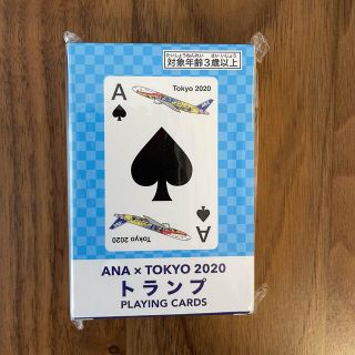 【新品】ANA トランプ　2020 オリンピック(ノベルティグッズ)