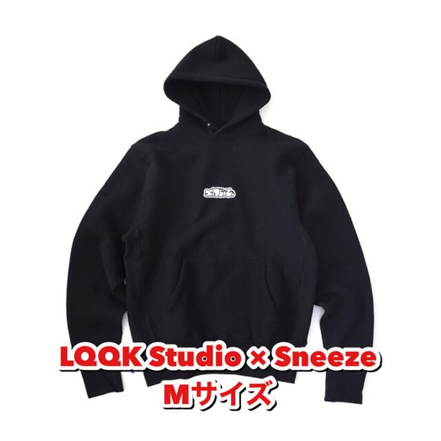 LQQK Studio ルック sneeze パーカー - sorbillomenu.com