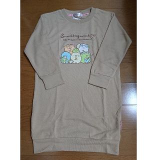 すみっコぐらし 120サイズ(Tシャツ/カットソー)