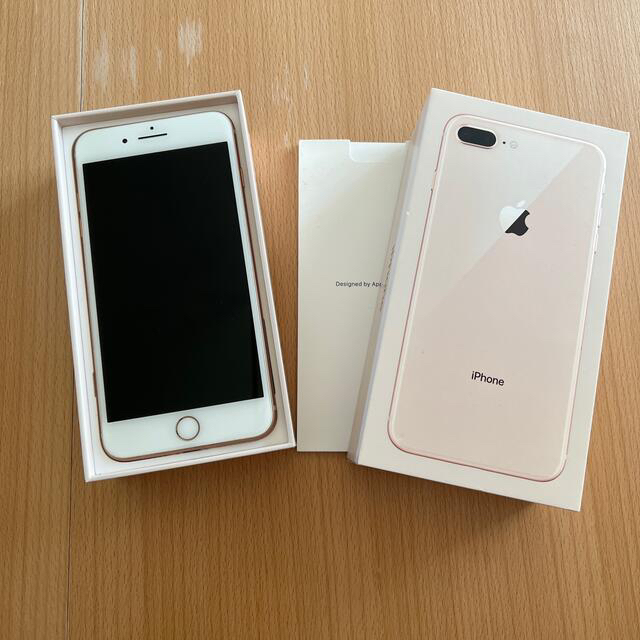 iPhone 8 plus 256GB ピンクゴールド