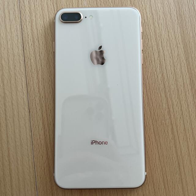 iPhone 8 plus 256GB ピンクゴールド 2