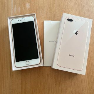 アイフォーン(iPhone)のiPhone 8 plus 256GB ピンクゴールド(スマートフォン本体)