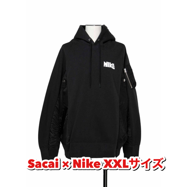 sacai nike サカイ ナイキ パーカー