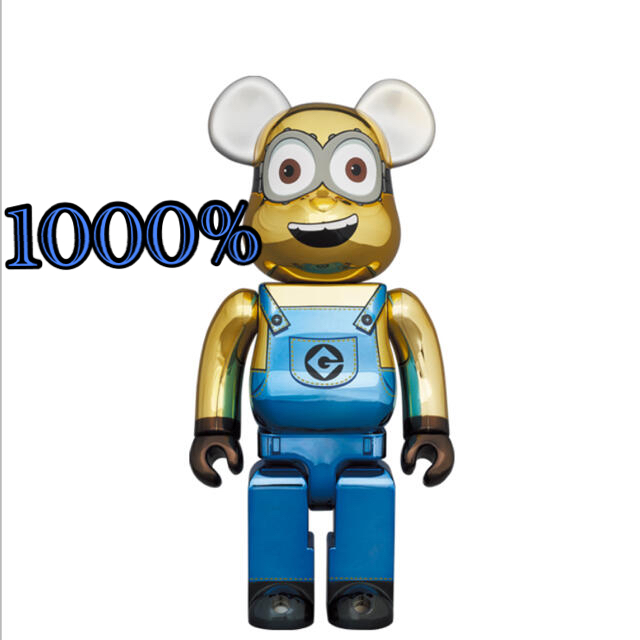 ベアブリック　BE@RBRICK DAVE CHROME Ver. 1000％