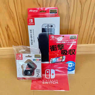 ニンテンドースイッチ(Nintendo Switch)のSwitch 有機EL スマートポーチ　保護フィルム　まとめ売り　セット(その他)