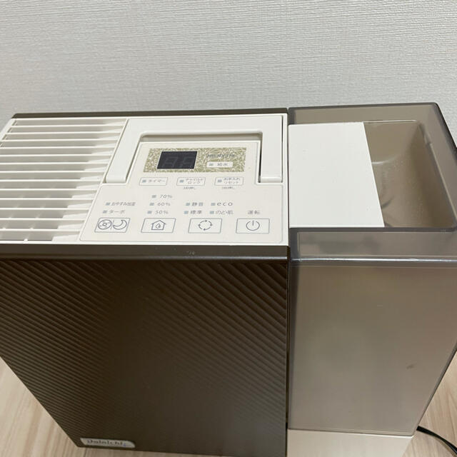 DAIKIN(ダイキン)のDAINICHI HD-RX319(T) スマホ/家電/カメラの生活家電(加湿器/除湿機)の商品写真