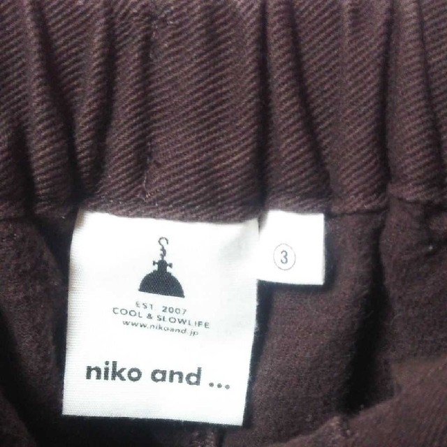 niko and...(ニコアンド)のniko and サス付きリラックスパンツ レディースのパンツ(サロペット/オーバーオール)の商品写真