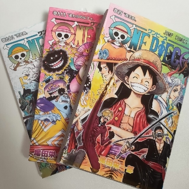 ワンピース漫画　75巻から100巻セット