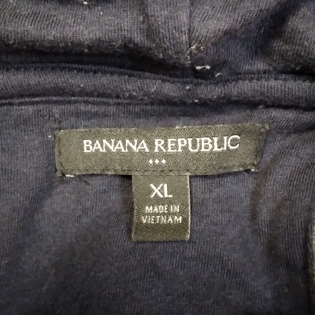 Banana Republic(バナナリパブリック)のBANANA REPUBLIC　メンズパーカー メンズのトップス(パーカー)の商品写真