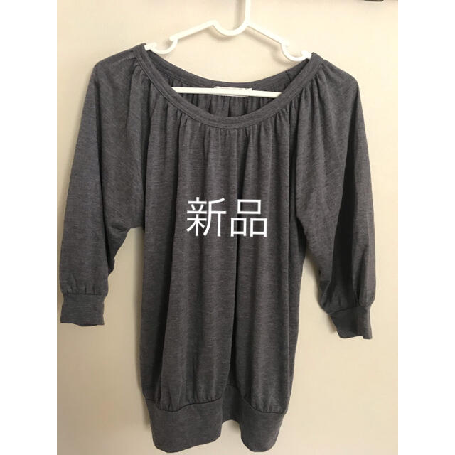 デザインT【新品】七分袖 レディースのトップス(Tシャツ(長袖/七分))の商品写真