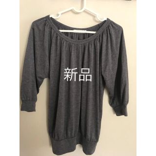 デザインT【新品】七分袖(Tシャツ(長袖/七分))