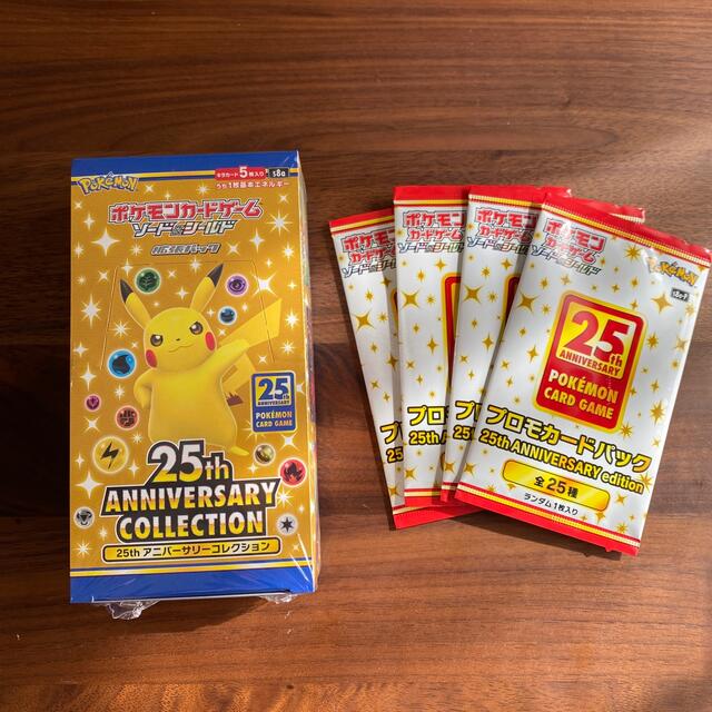 25th aniversary collection ポケモン 1box プロモ