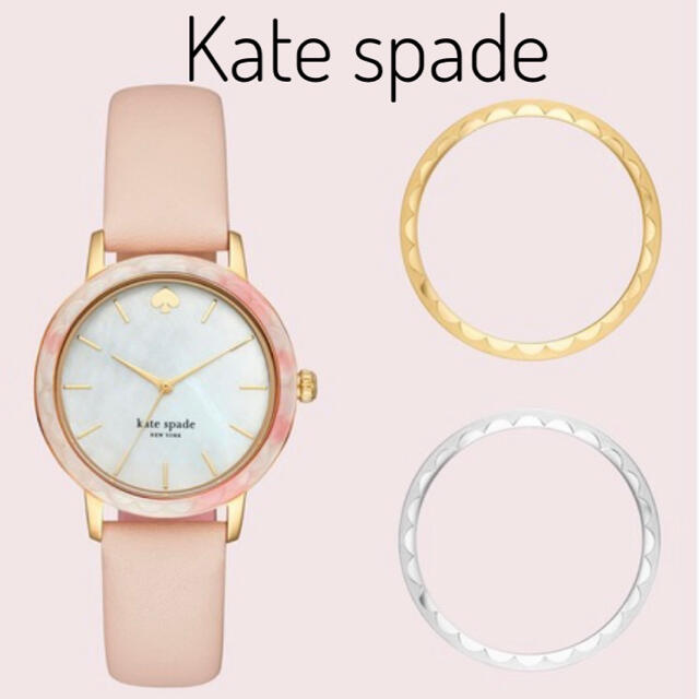 kate spade new york(ケイトスペードニューヨーク)のKatespade ケイトスペード　腕時計　税別28000円　箱付き　ピンク レディースのファッション小物(腕時計)の商品写真