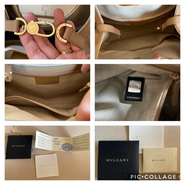 BVLGARI(ブルガリ)のニコル様専用！ブルガリ BVLGARI チャンドラ レザー ハンド バッグ レディースのバッグ(トートバッグ)の商品写真