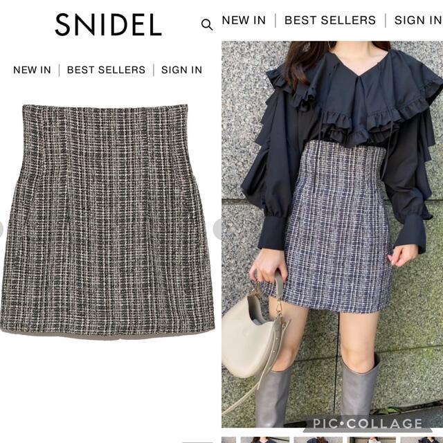 SNIDEL - snidel ハイウエストスカショーパン ツイードの通販 by ☆'s SNIDEL - snidel ハイウエストスカショーパン ツイードの通販 by ☆'s