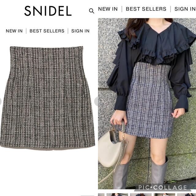 snidel   ハイウエストスカショーパン　ツイード　チェックミニスカート