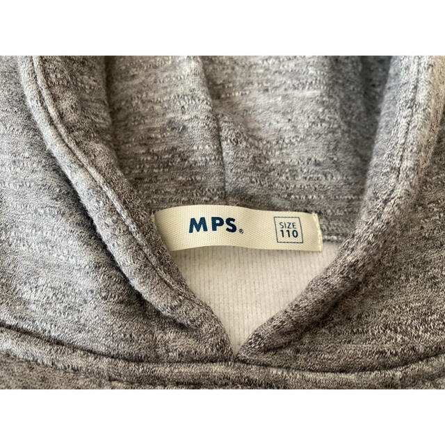 MPS(エムピーエス)のライトオン　MPS ロゴパーカー キッズ/ベビー/マタニティのキッズ服男の子用(90cm~)(Tシャツ/カットソー)の商品写真
