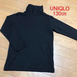 ユニクロ(UNIQLO)のUNIQLO 130㎝ヒートテック　タートル黒(その他)