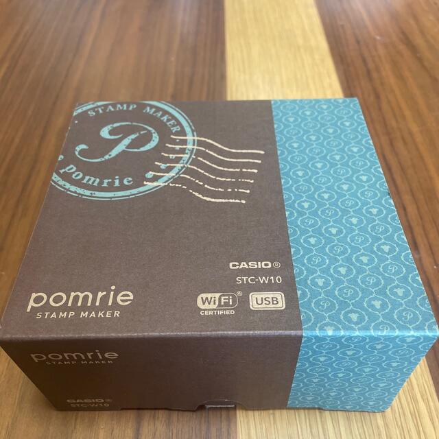 pomrie STAMP MAKERはんこ