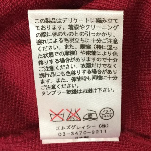 エムズグレイシー 長袖セーター サイズ38 M ニット/セーター エムズグレイシー 長袖セーター サイズ38 M ニット/セーター