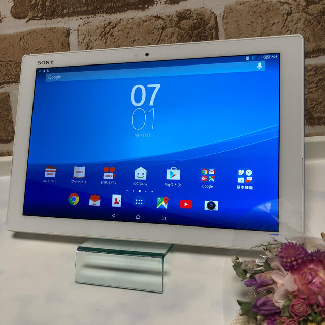 XPERIA Z4 Tablet SOT31 au 本体のみ 美品タブレット