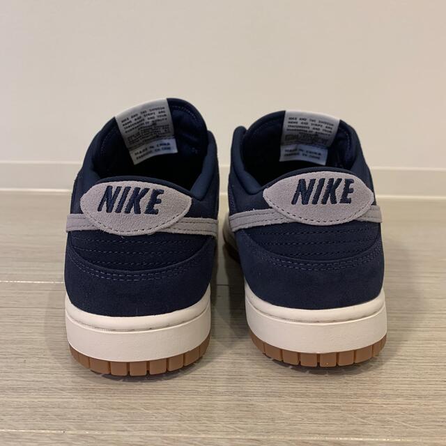 NIKE DUNK LOW By You