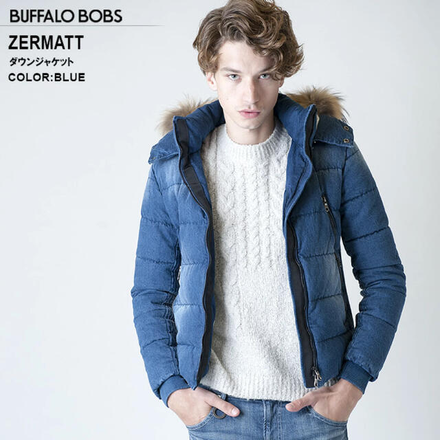 BUFFALO BOBS(バッファローボブス)のBUFFALO BOBS(バッファローボブズ) ZERMATT ダウンジャケット メンズのジャケット/アウター(ダウンジャケット)の商品写真