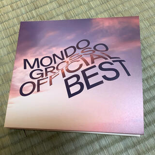MONDO GROSSO OFFICIAL BEST（Blu-ray付）(ポップス/ロック(邦楽))