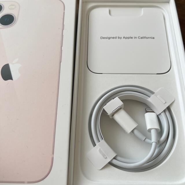 iPhone - iPhone13 充電ケーブル 純正の通販 by ひろたん's shop iPhone - iPhone13 充電ケーブル 純正の通販 by ひろたん's shop