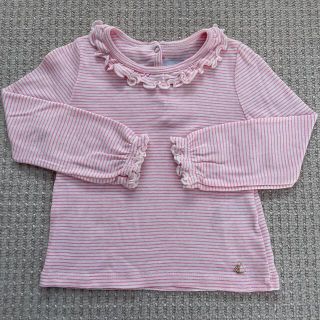 プチバトー(PETIT BATEAU)のcalo_calo様ご専用♡プチバトー　ボーダーカットソー♡(Tシャツ/カットソー)