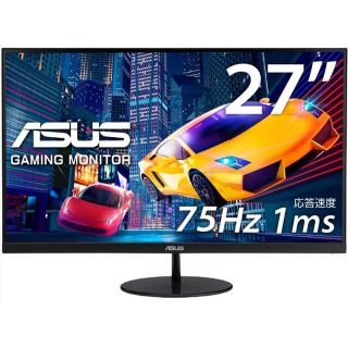 エイスース(ASUS)のASUS VL278H (ディスプレイ)