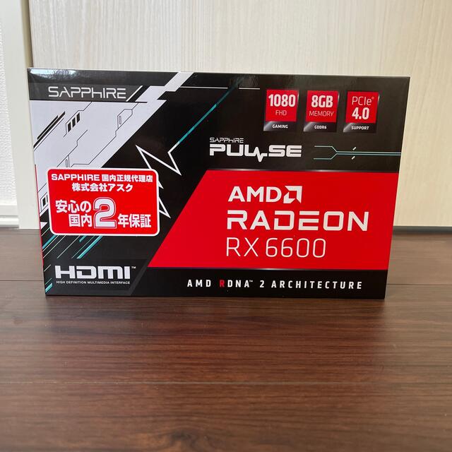 Sapphire PULSE Radeon RX 6600 8GB GDDR6