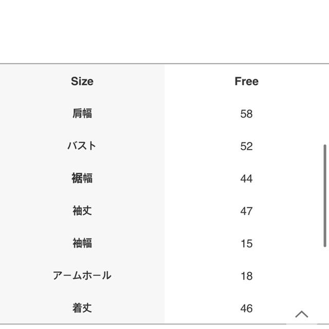 スウェット レディースのトップス(トレーナー/スウェット)の商品写真