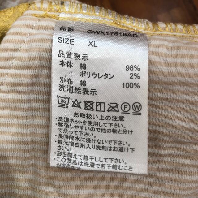 GLOBAL WORK(グローバルワーク)のGLOBAL WORK スカート キッズ/ベビー/マタニティのキッズ服女の子用(90cm~)(スカート)の商品写真