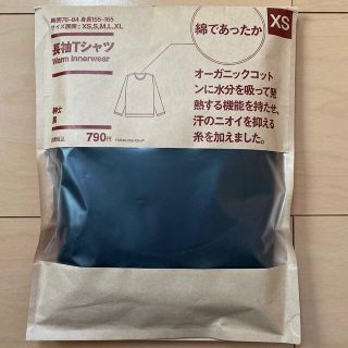 ムジルシリョウヒン(MUJI (無印良品))の無印良品　綿であったか長袖Tシャツ　メンズXSサイズ(Tシャツ/カットソー(七分/長袖))