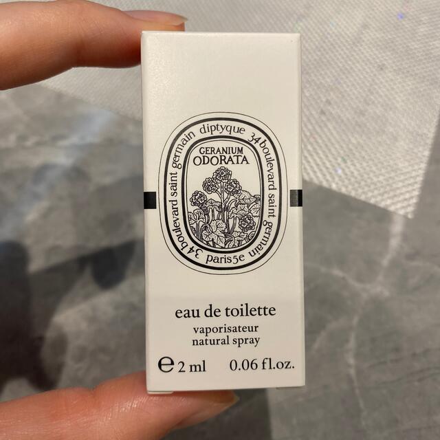 diptyque(ディプティック)のディプティック　オードトワレ　ゼラニウム　オドラタ コスメ/美容の香水(香水(女性用))の商品写真