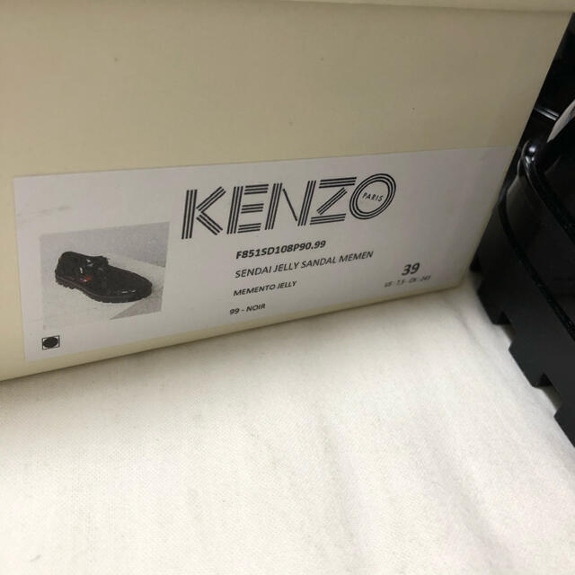 KENZO(ケンゾー)のKENZOラバーサンダル メンズの靴/シューズ(サンダル)の商品写真